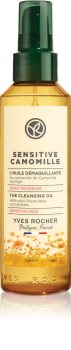 Yves Rocher Sensitive Camomille ulei demachiant pentru piele sensibilă