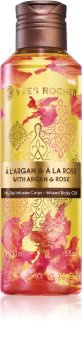 Yves Rocher Argan & Rose tělový olej