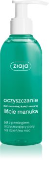 Ziaja Manuka Tree Purifying ексфолиращ почистващ гел за стягане на порите
