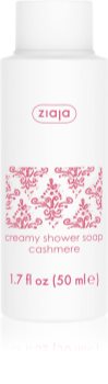 Ziaja Cashmere Creamy Shower Soap