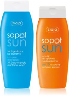 Ziaja Sun изгодна опаковка