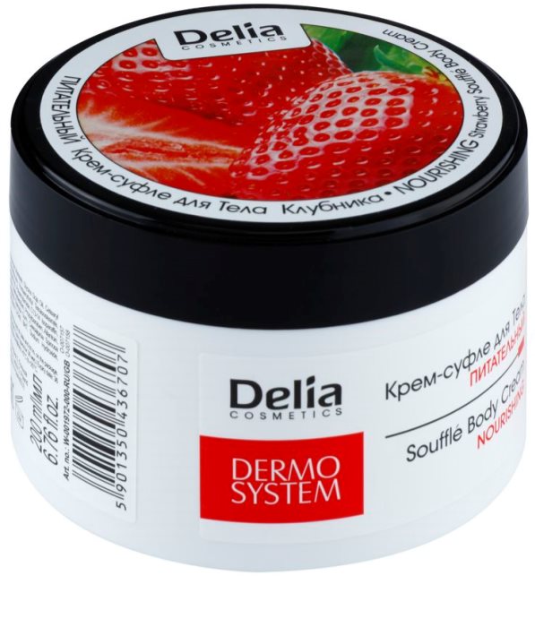 Delia Cosmetics Professional Face Care Vitamins A+E+F Livrare între 2