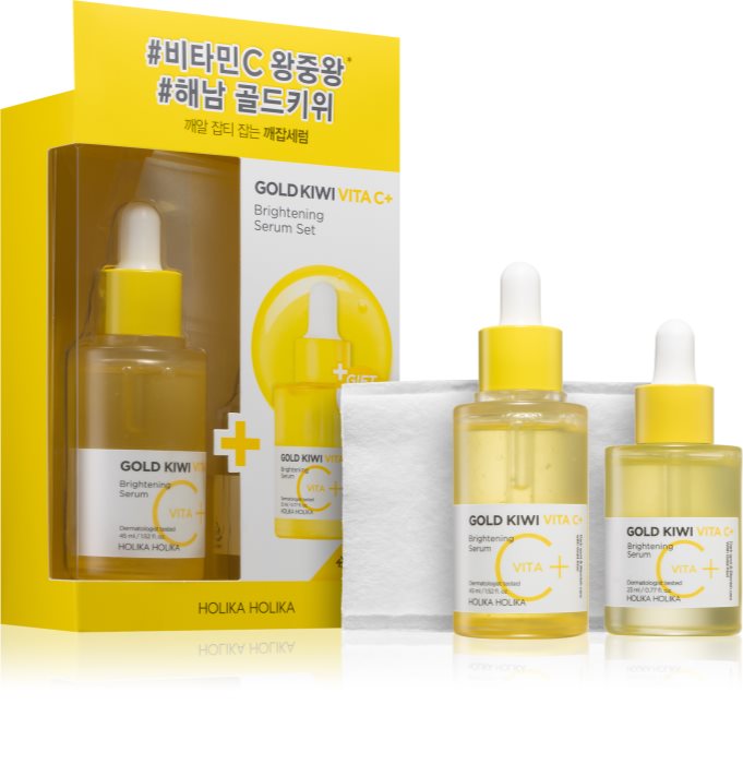 Holika Holika Gold Kiwi Cosmetic Set (with Brightening Effect) notino