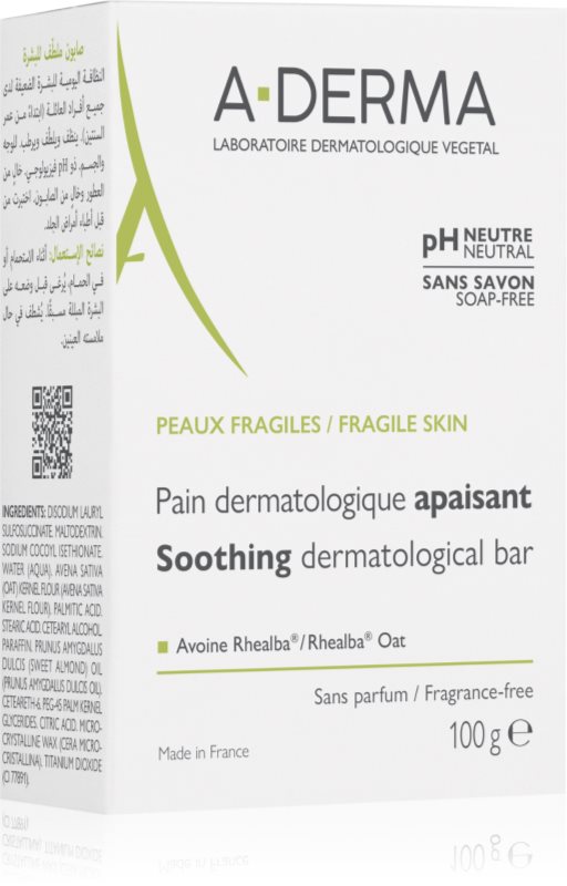 A-Derma Essentials Dermatological Bar baton dermatologic pentru curatare pentru piele sensibila si iritata 100 g