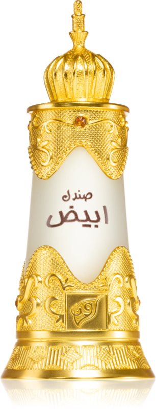 Afnan Sandal Abiyad ulei parfumat unisex 20 ml