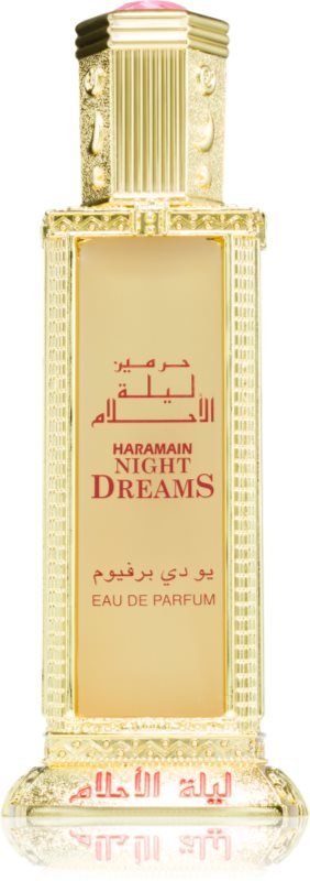 Al Haramain Night Dreams Eau de Parfum pentru femei 60 ml