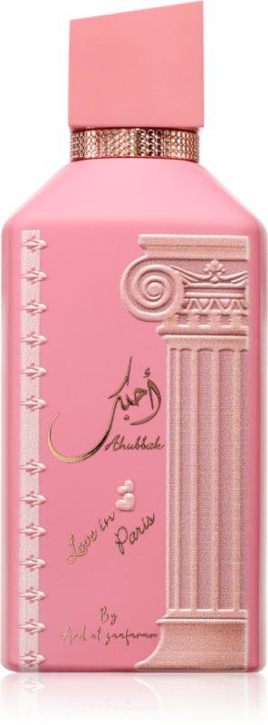 Ard Al Zaafaran Ahubbak Eau de Parfum pentru femei 100 ml