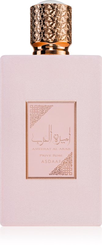 Asdaaf Ameerat Al Arab Prive Rose Eau de Parfum pentru femei 100 ml