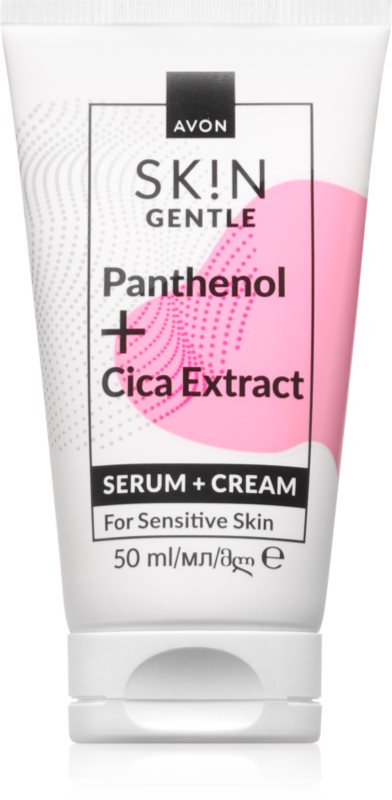 Avon Sk!n Gentle cremă pentru față 2 in 1 50 ml