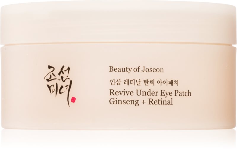 Beauty of Joseon Revive Under Eye Patch Ginseng + Retinal pernuțe din hidrogel cu efect de întărire 60 buc