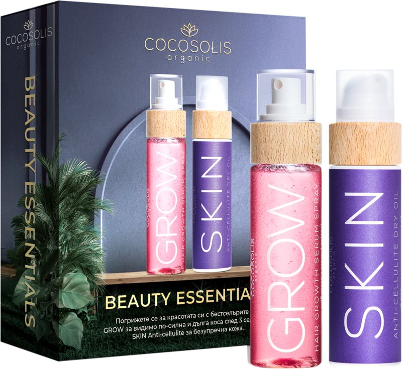 COCOSOLIS Beauty Essentials set cadou pentru corp si par