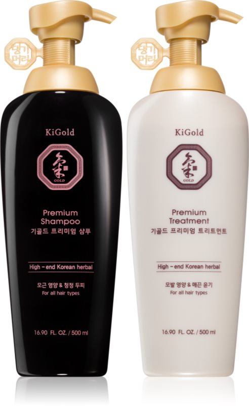 DAENG GI MEO RI Premium set