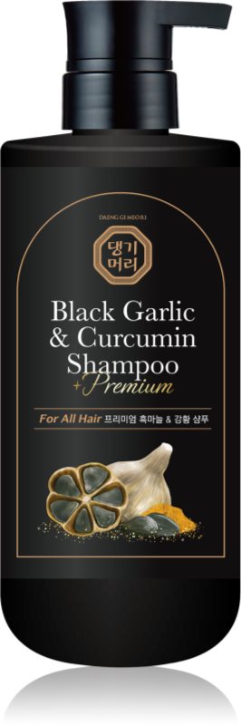 DAENG GI MEO RI Black Garlic & Curcumin Shampoo Sampon de restaurare in profunzime pentru întărirea și creșterea părului 500 ml