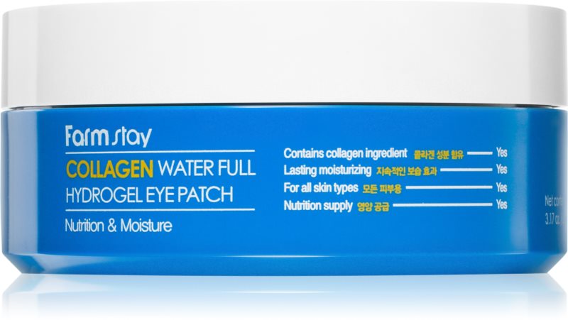Farmstay Collagen Water Full masca hidrogel pentru ochi 60 buc