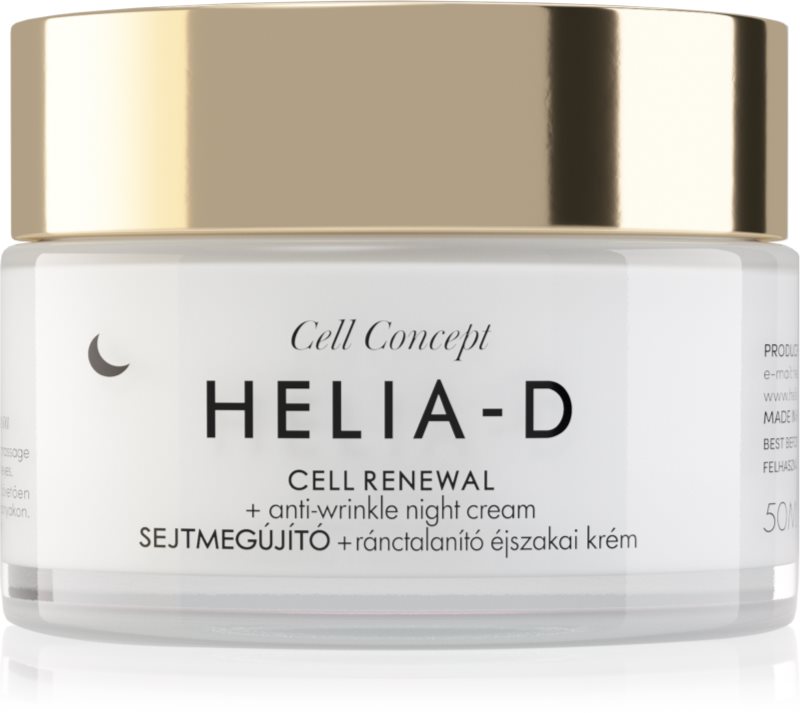 Helia-D Cell Concept crema de noapte împotriva tuturor semnelor de imbatranire 50 ml