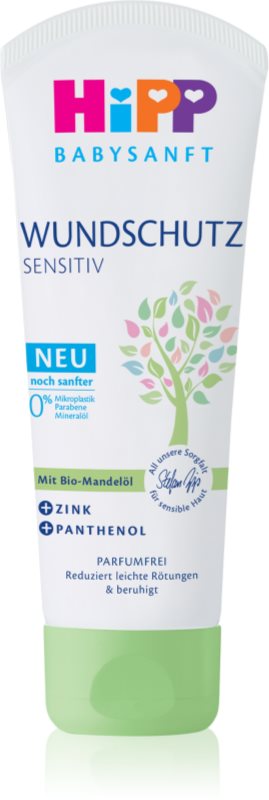 Hipp Babysanft Sensitive cremă protectoare pentru îngrijirea zilnică a fundulețului 75 ml
