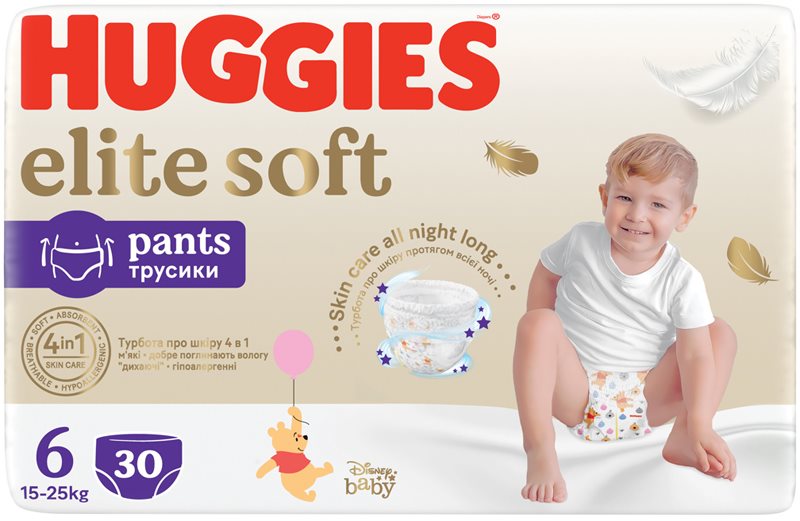 Huggies Extra Care Pants Size 6 scutece de unică folosință tip chiloțel 15-25 kg 30 buc