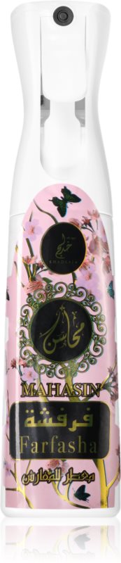 Khadlaj Frash Farfasha odorizant de camera 320 ml
