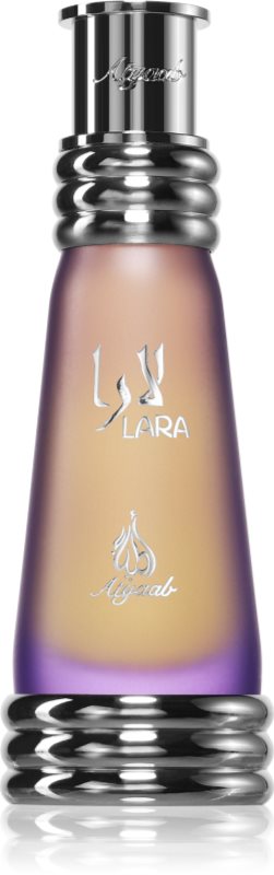 Khadlaj Lara Purple ulei parfumat unisex 20 ml
