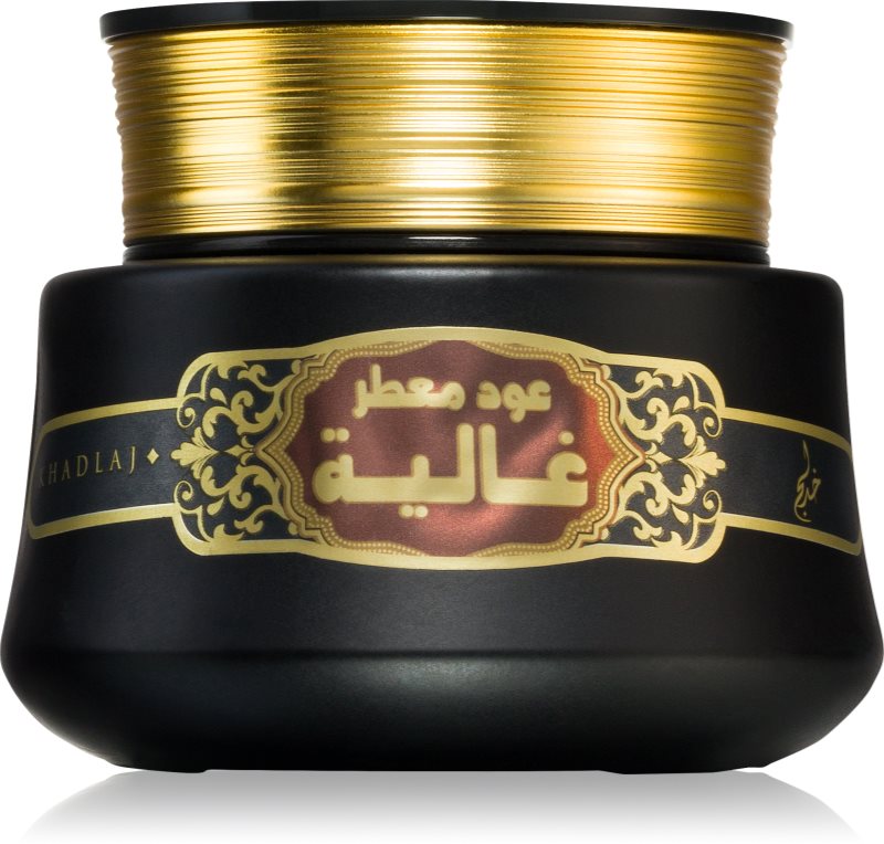 Khadlaj Bakhoor Oud Muattar Ghaliya tamaie 35 g