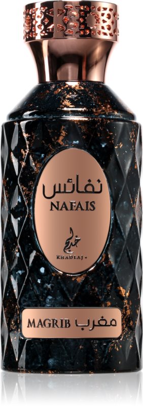 Khadlaj Nafais Magrib Eau de Parfum unisex 100 ml