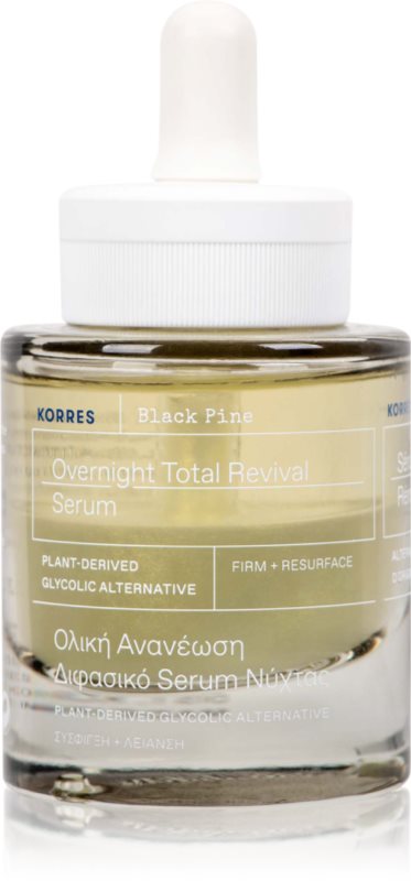 Korres Black Pine ser de reîntinerire în două faze pentru noapte 30 ml