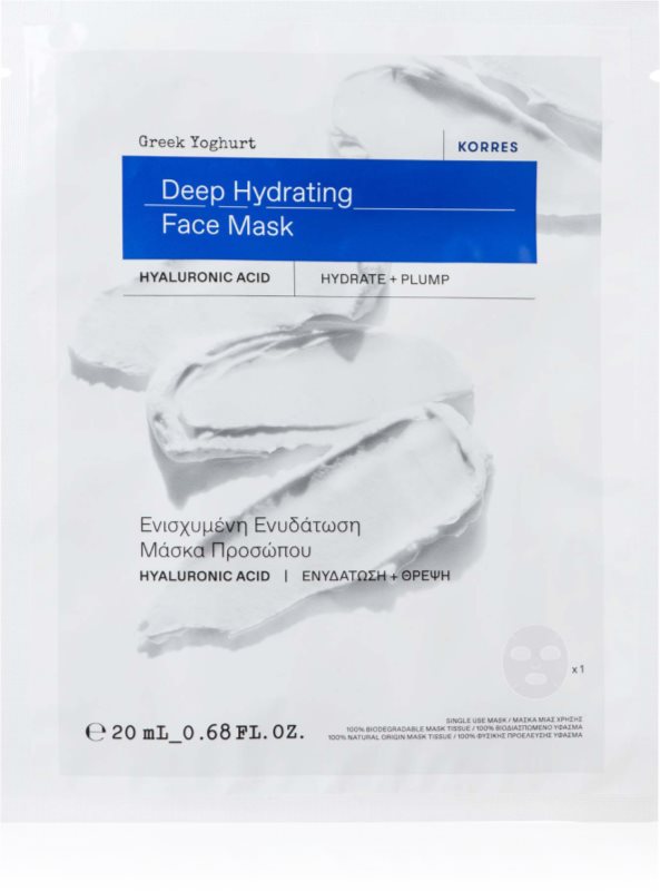 Korres Greek Yoghurt Hydration Recharge Sheet Mask masca de celule cu efect hidrantant si hranitor 20 ml
