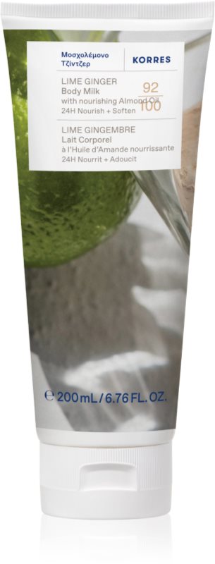 Korres Ginger Lime loțiune de corp hrănitoare 200 ml
