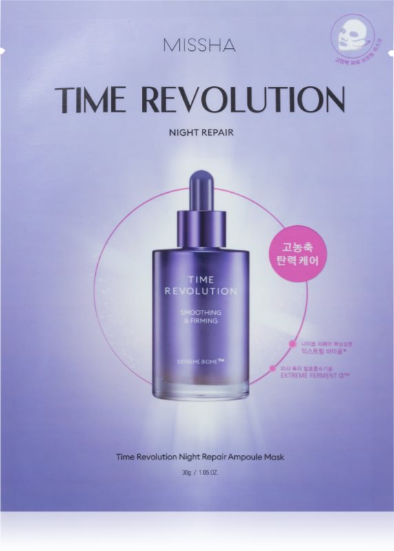 Missha Time Revolution Night Repair Ampoule mască facială de pânză cu efect anti-rid 30 g
