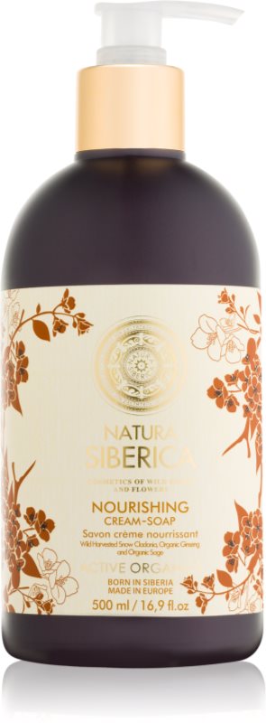 Natura Siberica Active Organics sapun crema 500 ml