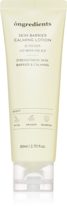 Ongredients Skin Barrier Lotion lotiune hidratanta pentru fortificarea barierei cutanate