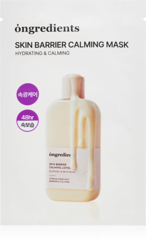 Ongredients Skin Barrier Calming Mask mască textilă calmantă pentru fortificarea barierei cutanate 1 buc