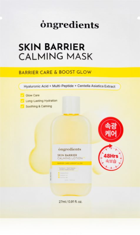 Ongredients Skin Barrier Calming Mask mască textilă calmantă pentru fortificarea barierei cutanate 1 buc