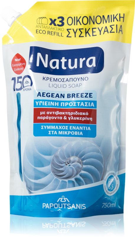 PAPOUTSANIS Natura Aegean Breeze rezervă de reumplere 750 ml