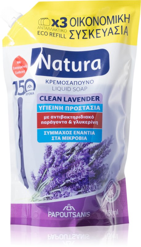 PAPOUTSANIS Natura Clean Lavender săpun lichid