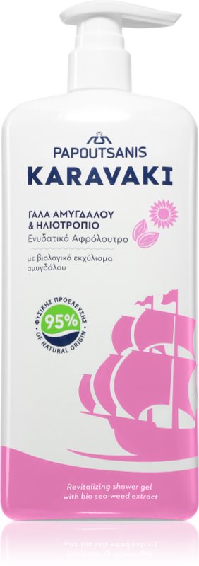 PAPOUTSANIS Karavaki Almond Milk & Sunflower gel de duș 750 ml
