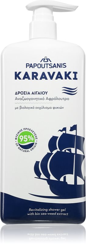 PAPOUTSANIS Karavaki Revitalizing Shower Gel gel de duș 750 ml