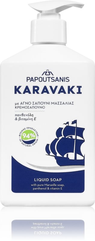 PAPOUTSANIS Karavaki Liquid Soap With Pure Marseille Soap săpun lichid de maini 330 ml