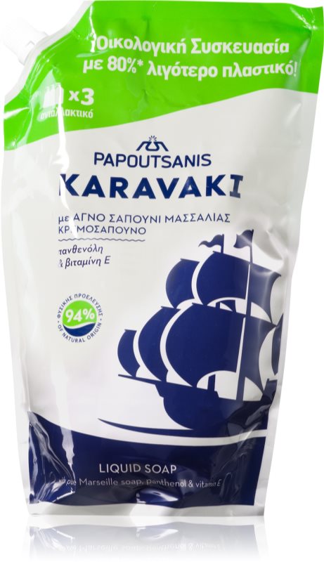 PAPOUTSANIS Karavaki săpun lichid de maini 900 ml