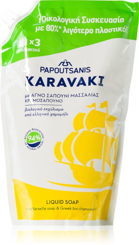 PAPOUTSANIS Karavaki Liquid Soap Pouch Refill With Chamomile Săpun lichid pentru mâini rezervă 900 ml