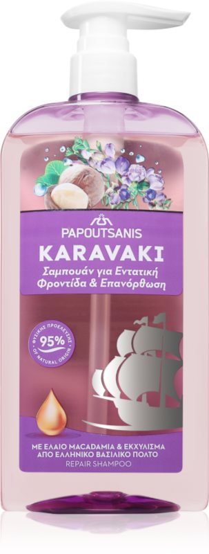 PAPOUTSANIS Karavaki Care & Repair șampon pentru păr 600 ml
