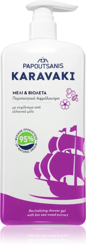 PAPOUTSANIS Karavaki Honey & Violet gel de duș 750 ml