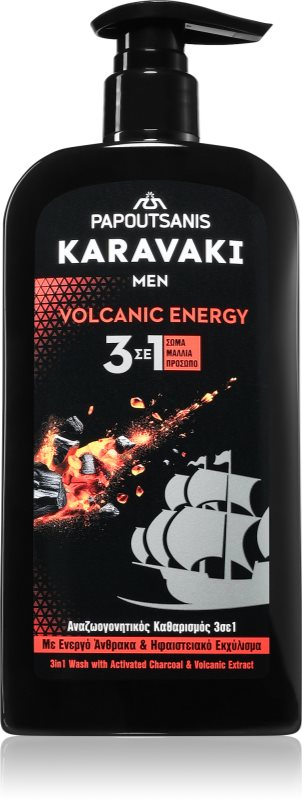 PAPOUTSANIS Karavaki Volcanic Energy gel de curatare 3 in 1 550 ml