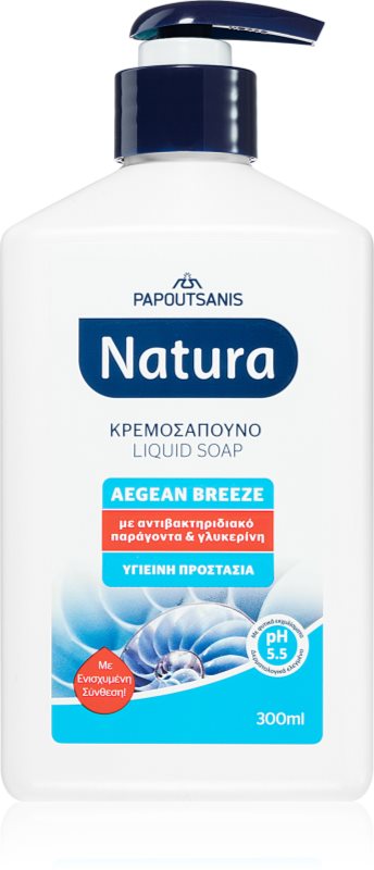 PAPOUTSANIS Natura Liquid Soap săpun lichid 300 ml