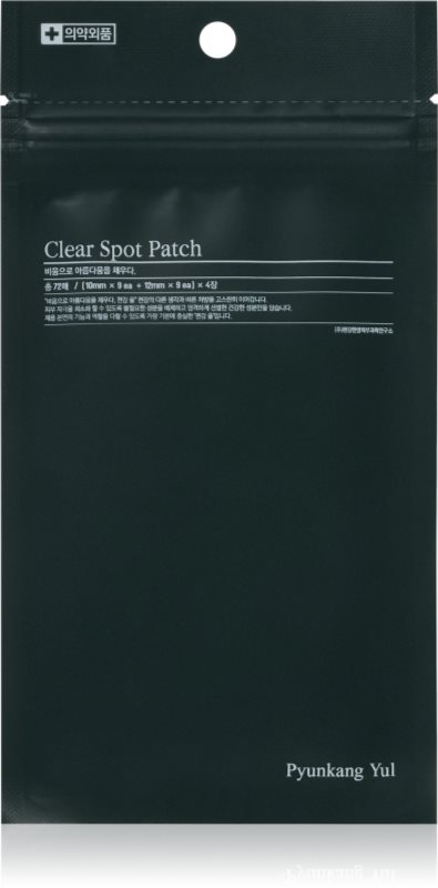 Pyunkang Yul Clear Spot Patch plasturi pentru piele problematică 72 buc