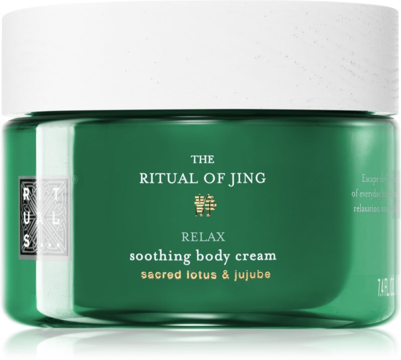 RITUALS The Ritual Of Jing Cremă corp cu efect de emoliere 220 ml