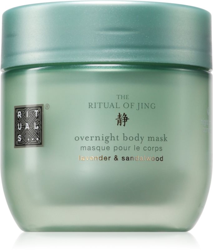 RITUALS The Ritual Of Jing mască de corp 125 ml