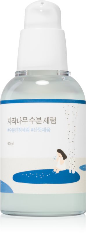 ROUND LAB Birch Juice Moisturizing Serum Ser regenerator și hidratant pentru pielea uscata si deshidratata 50 ml