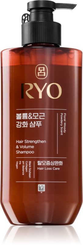 RYO Hair Strengthen & Volume Shampoo sampon-balsam pentru ingrijire pentru păr cu volum 480 ml