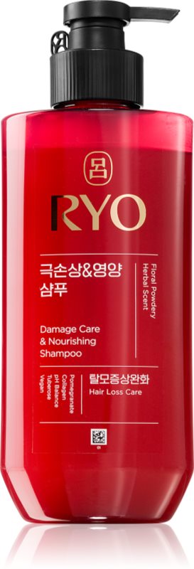 RYO Damage Care & Nourishing Shampoo șampon intens cu efect de regenerare pentru par deteriorat 480 ml